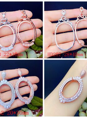 女纯银豪华轻奢大气精工款