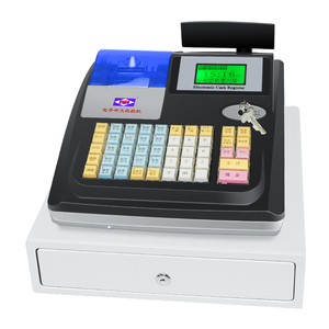 爱宝M-3000电子收款一体机超市收银机小吃面馆餐饮奶茶便利店服装