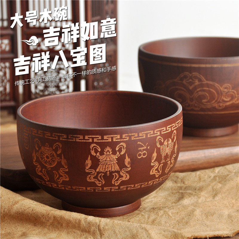 藏式酥油茶碗蒙古奶茶碗木碗餐具