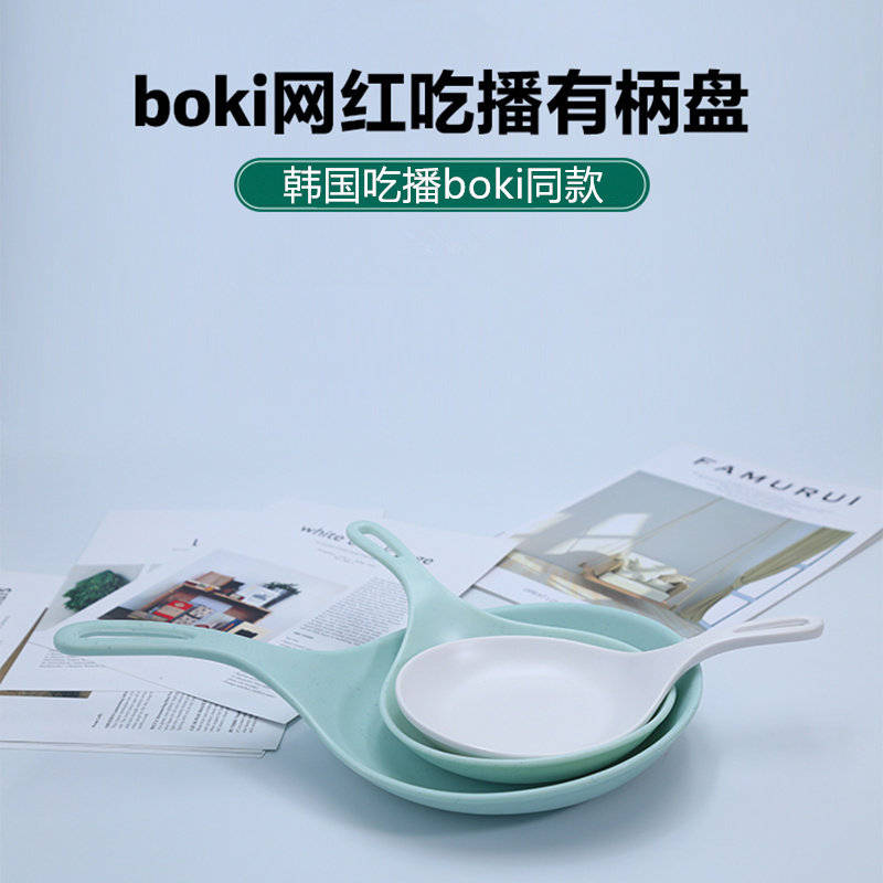 韩国吃播boki同款虫虫网红勺