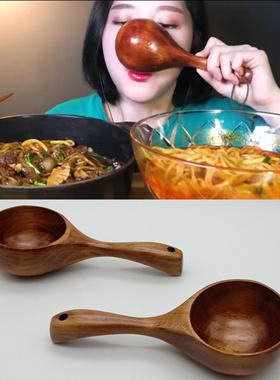 韩国吃播boki同款勺子木质手拿接菜木勺网红井柏然餐具日式大木碗