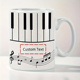 自定义钢琴表演印花马克杯白陶瓷茶杯咖啡与茶爱好者 完美礼物