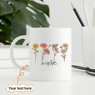 自定义花可重复使用咖啡和水杯完美的生日或假期的所有季节的礼物