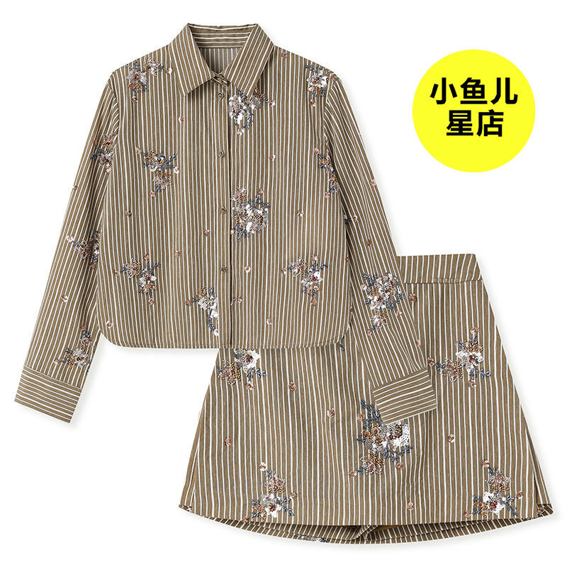 高端版复古新中式国风百搭重工钉珠设计上衣半裙春装新品两件套女,女装/女士精品,汉服套装,淘宝优惠券,粉丝福利购,淘宝优惠卷