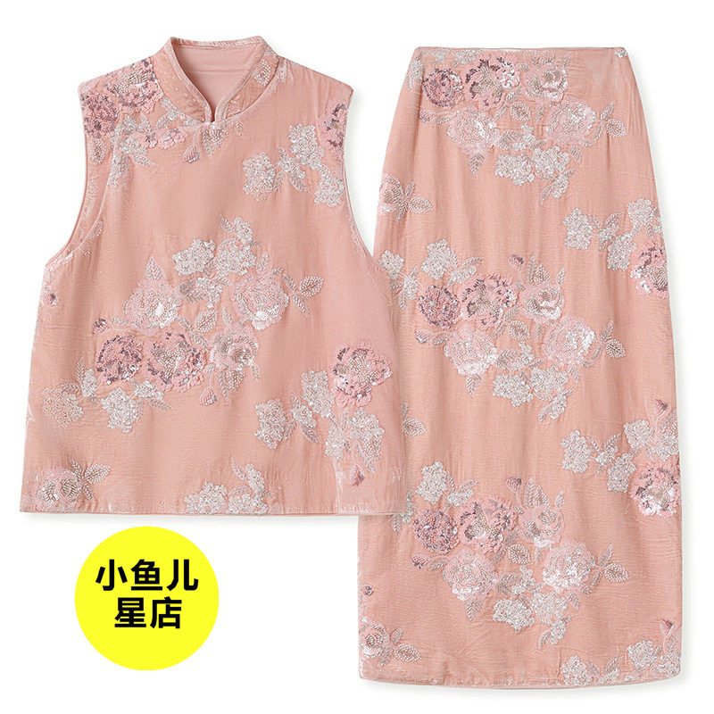 高端复古复古新中式盘扣提花国风时髦坎肩刺绣亮片马甲半裙套装女,女装/女士精品,汉服套装,淘宝优惠券,粉丝福利购,淘宝优惠卷