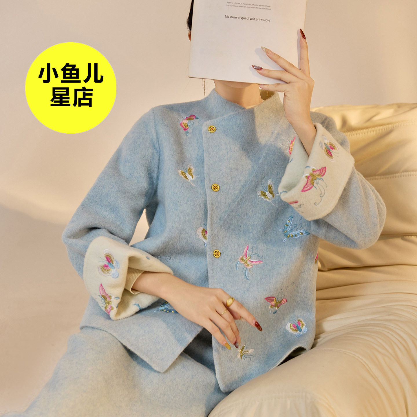 高端版冬季蝴蝶刺绣改良国风套装新中式双面呢羊毛外套半裙两件套