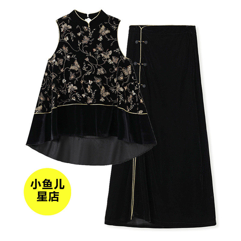 高端新中式黑金亮片刺绣马甲重工立领无袖马甲开叉丝绒半裙套装女,女装/女士精品,汉服套装,淘宝优惠券,粉丝福利购,淘宝优惠卷