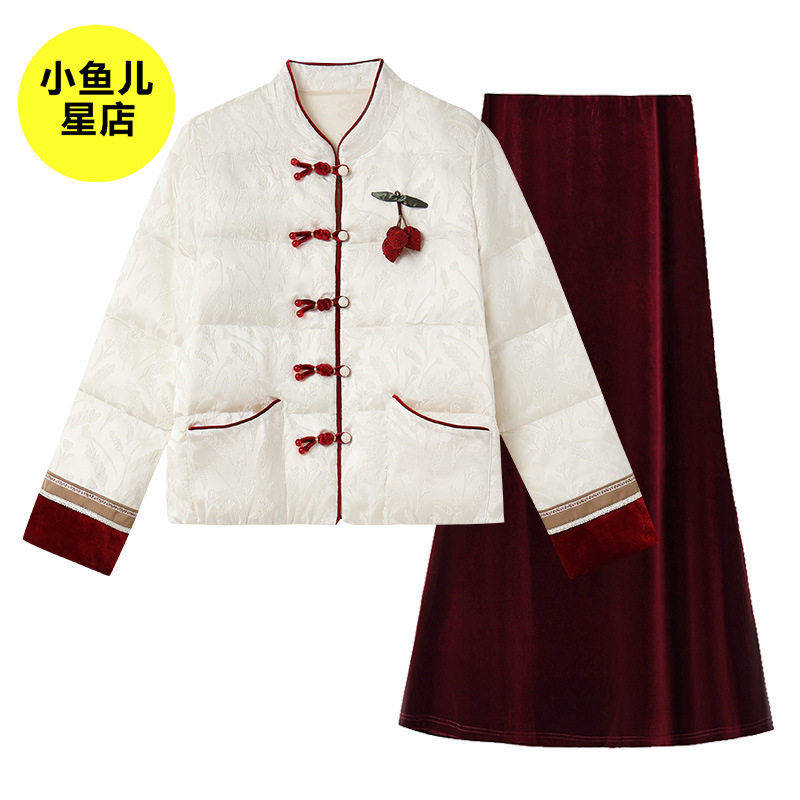 高端版国风新中式高端盘扣立领外套冬季新款显瘦羽绒服半裙套装女,女装/女士精品,汉服套装,淘宝优惠券,粉丝福利购,淘宝优惠卷