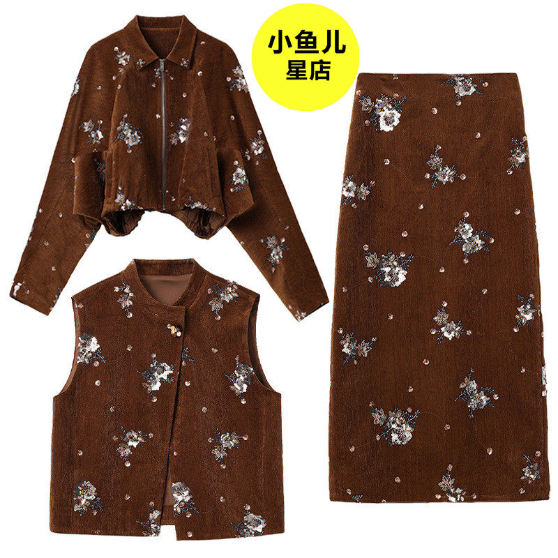 高端复古新中式国风秋季复古气质刺绣亮片钉珠外套半裙马甲三件套,女装/女士精品,汉服套装,淘宝优惠券,粉丝福利购,淘宝优惠卷