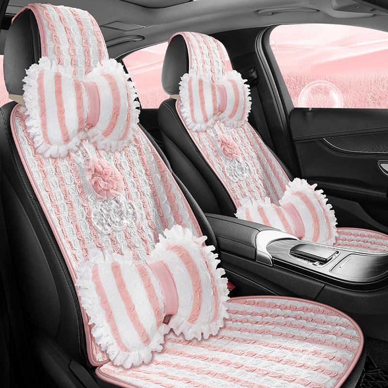 汽车坐垫四季通用透气半包