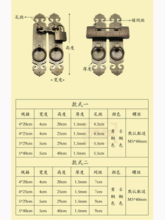 仿古纯铜门拉手刻花门把手搭扣挂锁门窗铜拉手柜门格栅门铜把手