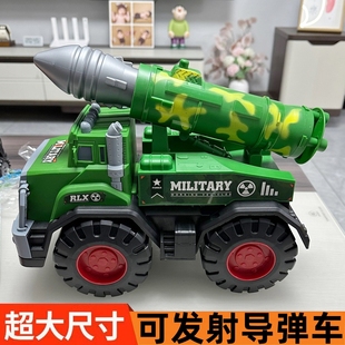 超大号可发射军事导弹车玩具模型儿童仿真滑行火箭炮车男孩2玩具6