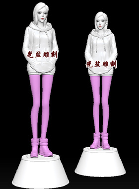 美女stl精雕图圆雕图3dsmax头雕bjd女性zbrush人体三维3d打印模型