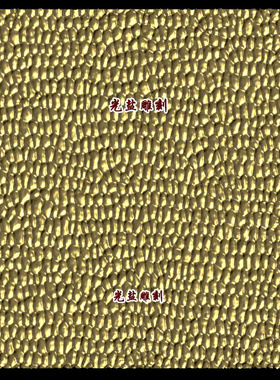 锤纹精雕图stl圆雕图三维花纹无事牌3d模型雕刻机牌子底纹纹理
