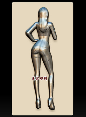 美女精雕图牌子背影浮雕3d模型stl雕刻机灰度图女性3d打印模型