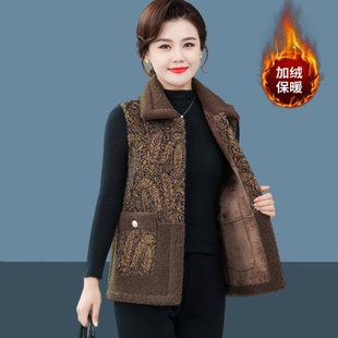 秋冬季新款羊羔绒马甲女短款加绒加厚保暖背心妈妈装洋气坎肩外套
