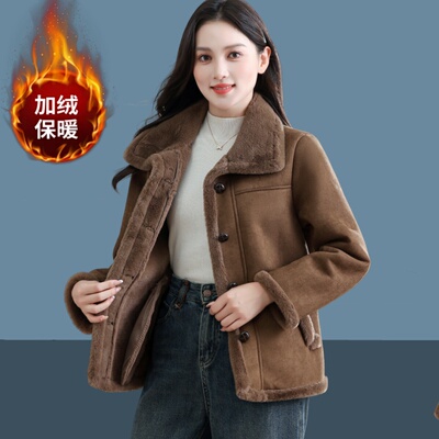 妈妈装秋冬款皮毛一体外套