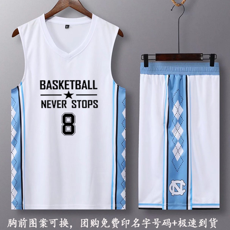 武汉本地篮球服套装定制男女学生个性球衣训练比赛队服运动印字潮