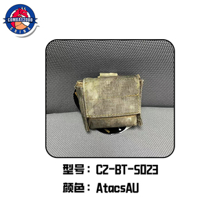 COMBAT2000战术腰包魔术贴考度拉腰带副包小包molle收纳包回收袋