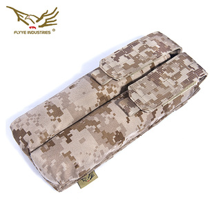 翔野 FY-PH-M022 P90UMP双联单匣弹药包