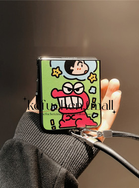 小新鳄适用华为pocket2手机壳purax硬nova三星zflip7 6 5卡通vivox皮oppofindn3n2女荣耀v小米mix flip绳p50