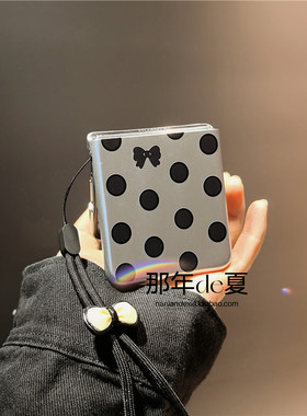 黑色波点华为pocket2手机壳p50硬nova三星zflip5 6 4简约vivox flip卡通oppofindn3n2女w24w25荣耀v小米mix绳