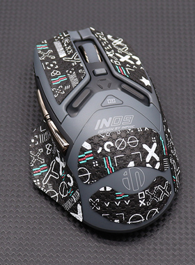 防滑贴 英菲克 IN9 IN10 IN10PRO游戏鼠标防汗贴 侧边按键防滑贴