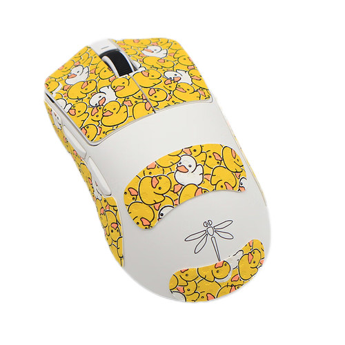 专款专用防滑耐磨多色可移胶合体