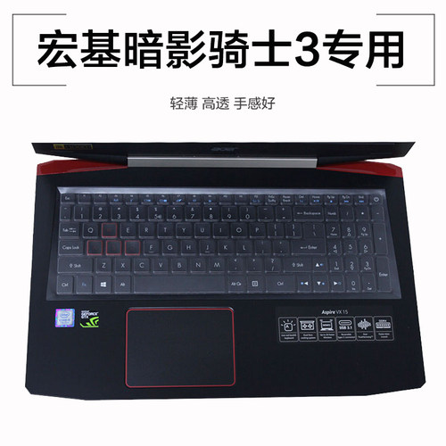 两件八折 送清洁湿巾 凹凸好用 防水防尘
