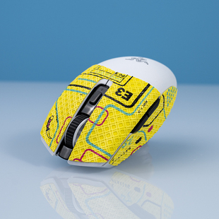 RAZER 雷蛇 八岐大蛇V2 鼠标防滑贴 按键侧面 防滑贴 防汗贴 适用