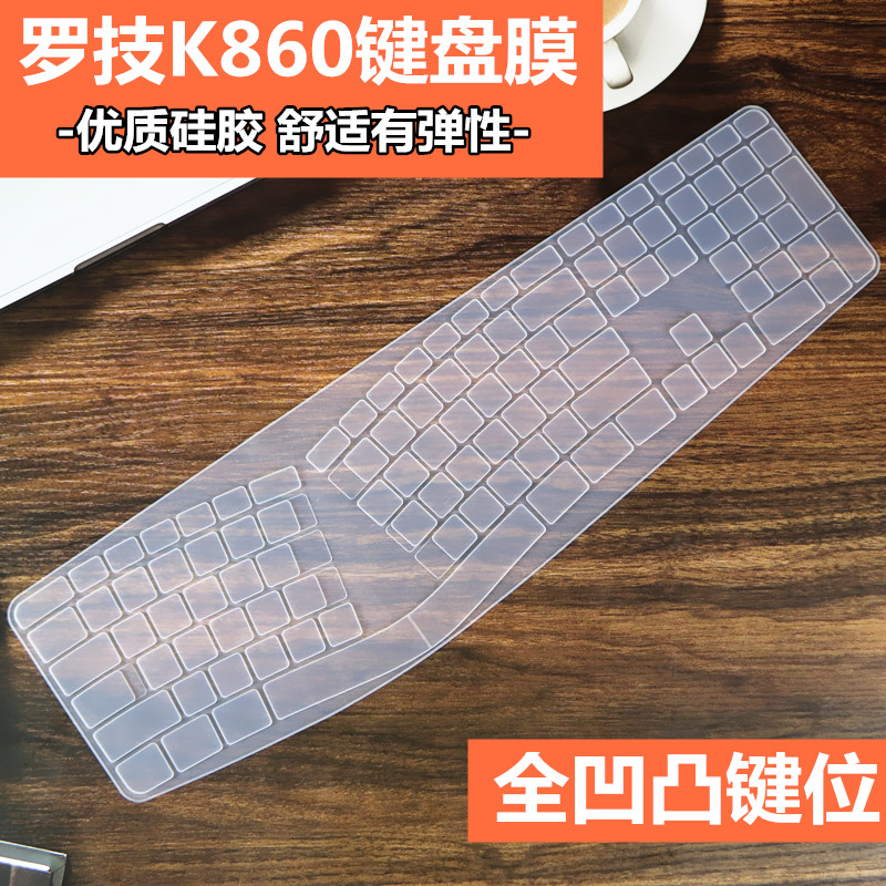 两件八折 凹凸好用 专款专用