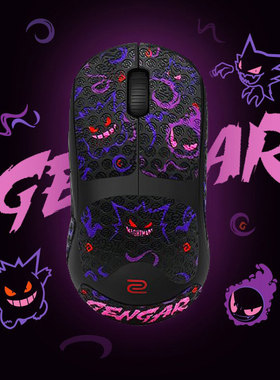 鼠标防滑贴适用ZOWIE卓威U2-DW S2 FK2 EC2 吸汗全包侧裙贴保护贴