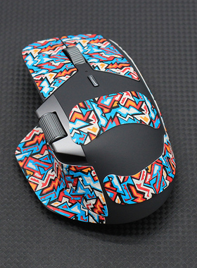 适用 雷柏 MT760 吸汗贴按键贴鼠标防滑贴 全身贴 彩色防滑贴mini