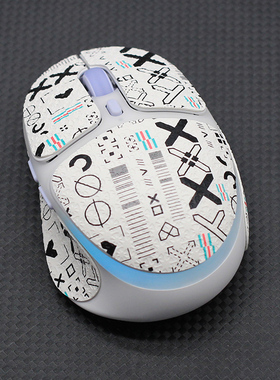 鼠标防滑贴 罗技G705鼠标专用防滑贴 无线鼠标薄款吸汗贴游戏贴