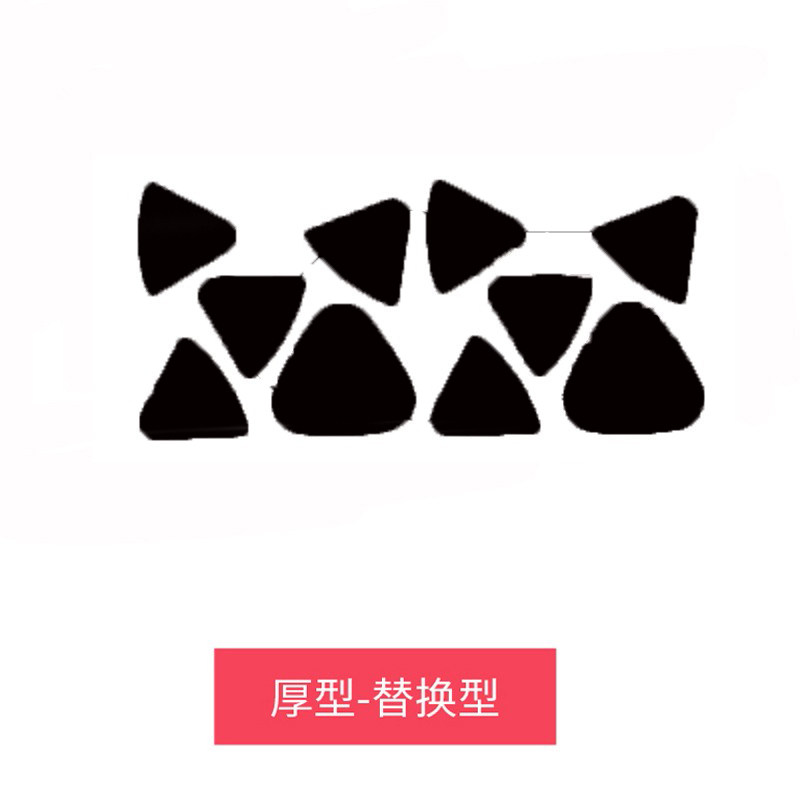 华硕鼠标脚贴适用战刃有线玩家图片