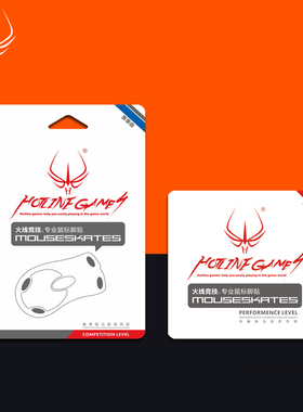 火线竞技 Model-O Finalmouse Air58 Ultralight2 鼠标脚贴胶贴垫