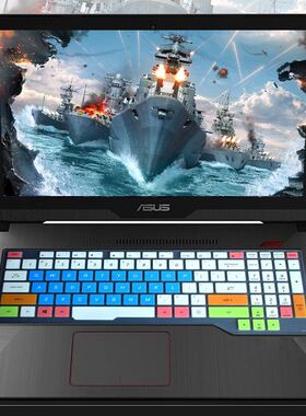 华硕飞行堡垒四代FX63VD FX80 ZX63 FX86 笔记本电脑键盘保护膜套