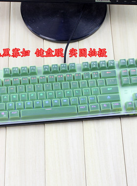 升派灵逸黑寡妇871