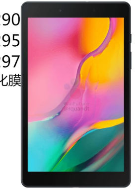 适用2019三星SM-T295膜TAB A 8英寸T290/T297保护贴膜钢化玻璃膜