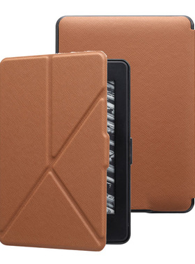 适用kindle paperwhite1/2/3代皮套变形款Dp75sDI保护壳支架外套