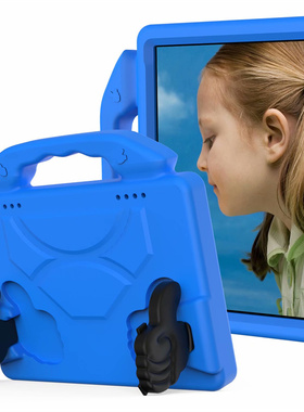 适用2022款亚马逊kindle fire HD8手提皮套保护外壳支架防摔套