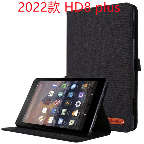 fireHD8平板2022皮套插卡HDPLUS