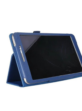 适用联想Tab M7 TB-7305F平板皮套 7305XF皮套 tab M7保护套