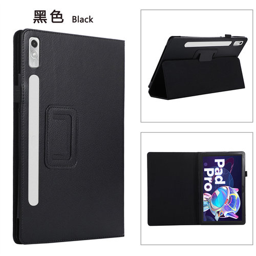 P11Pro2Gen11.2寸TB132FU皮套