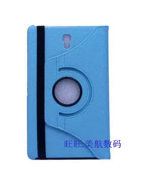 适用2017三星tab a 8.0英寸SM-T380/t385C旋转皮套保护 外壳
