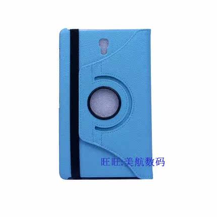 适用2017三星tab a 8.0英寸SM-T380/t385C旋转皮套保护 外壳