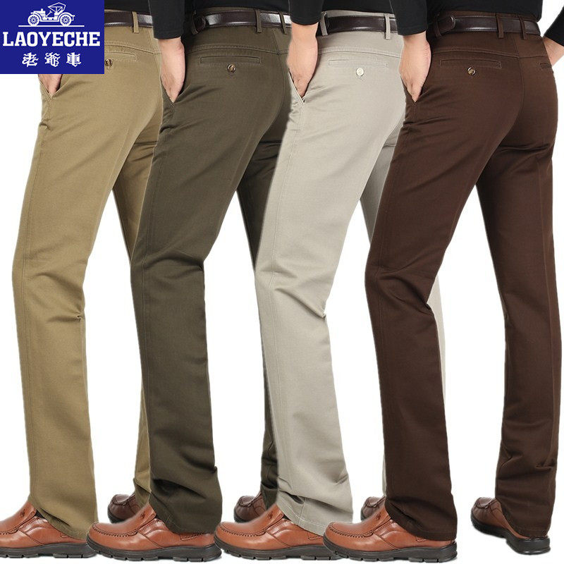 老爷车秋冬厚款纯棉休闲裤中老年高腰深裆男士宽松直筒爸爸长裤子
