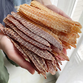 优良先生宠物零食鸭肉干鸡肉干鸭胸肉鸡胸肉干鸡肉条营养犬肉干狗