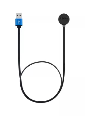 Olight傲雷MCC USB磁吸充电线 1A/MCC3/MCC S指挥家/探索家/武士