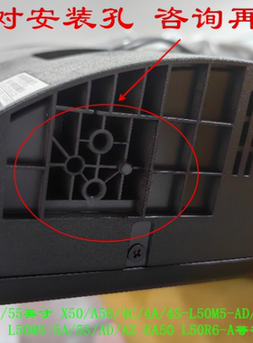 适用于小米液晶电视底座L50/55M7-EA L55M9-EP L50M5-5A/5S/AD/AZ